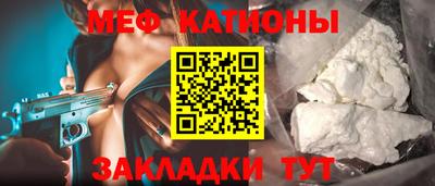 СК Ликино-Дулёво