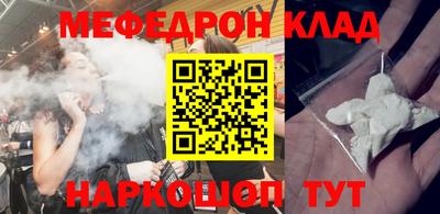 mix Лесосибирск