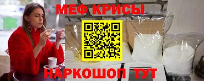 СК Ликино-Дулёво