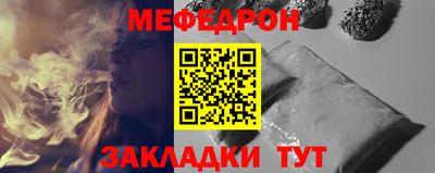 СК Ликино-Дулёво