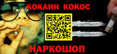 mix Лесосибирск