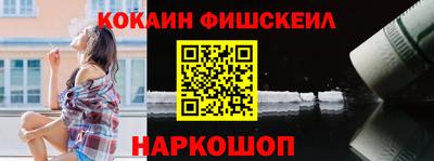 mix Лесосибирск
