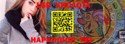 mix Лесосибирск