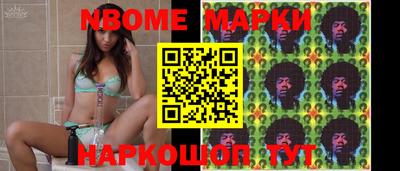 mix Лесосибирск