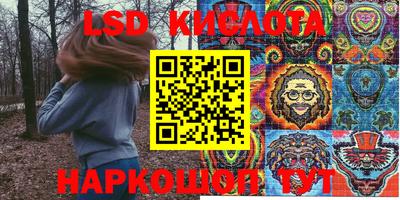mix Лесосибирск