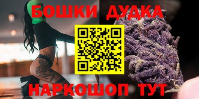 дживик Ливны