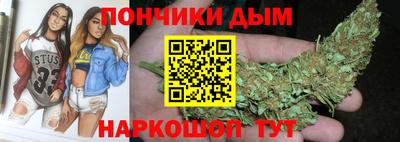 дживик Ливны