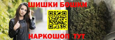 СК Ликино-Дулёво