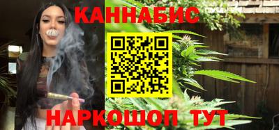 дживик Ливны