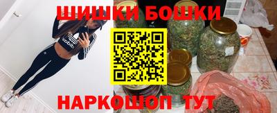 mix Лесосибирск