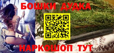дживик Ливны