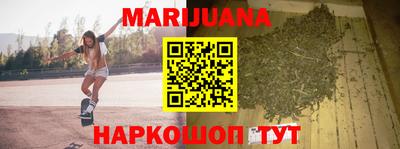 дживик Ливны