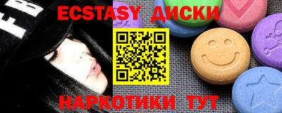 mix Лесосибирск