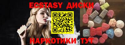 mix Лесосибирск
