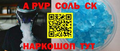 mix Лесосибирск