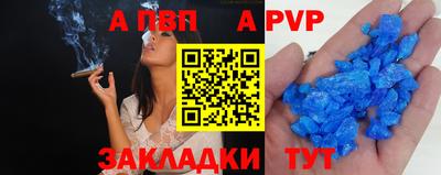 mix Лесосибирск