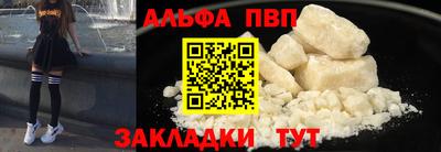 mix Лесосибирск