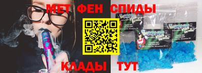дживик Ливны