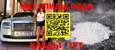 СК Ликино-Дулёво