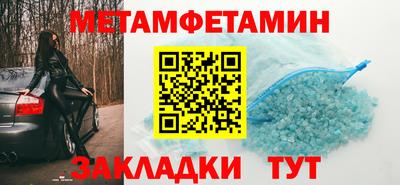 mix Лесосибирск