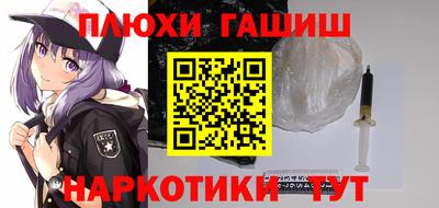СК Ликино-Дулёво