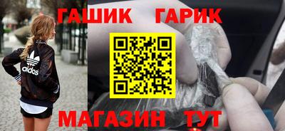 mix Лесосибирск