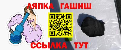 mix Лесосибирск