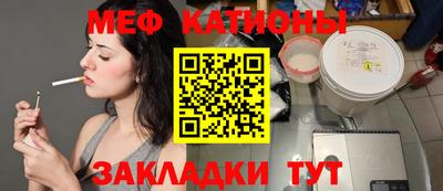 дживик Ливны