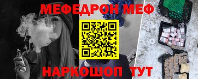 mix Лесосибирск