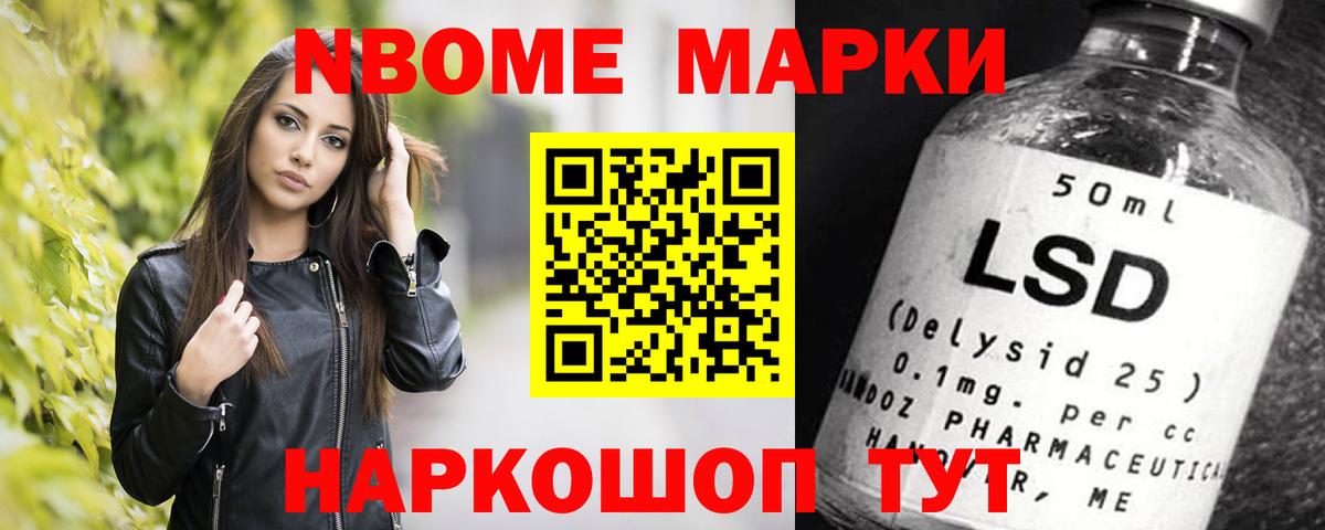 LSD-25 экстази  LSD-25 экстази ecstasy  Вход с VPN  Строитель  LSD-25 экстази ecstasy 