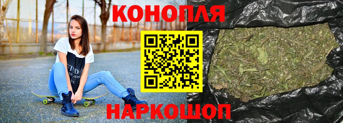 Бошки марихуана ГИДРОПОН Строитель